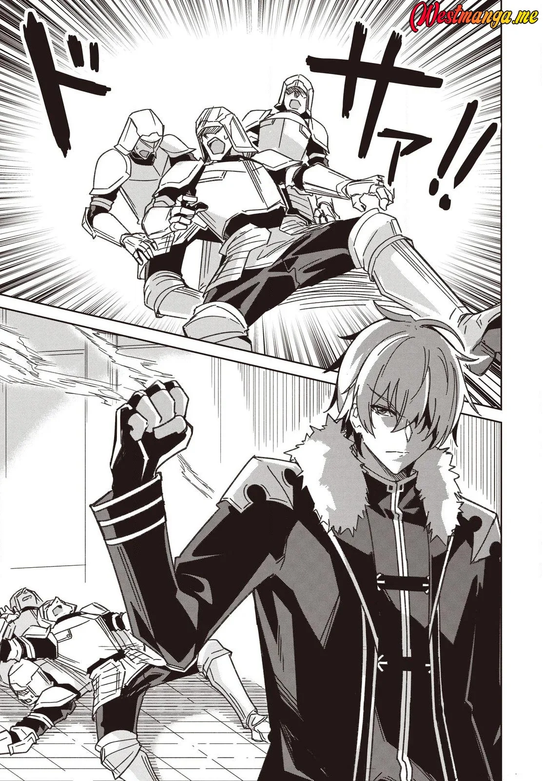 Raidorl Seiken Senki Chapter 7 - halaman 5
