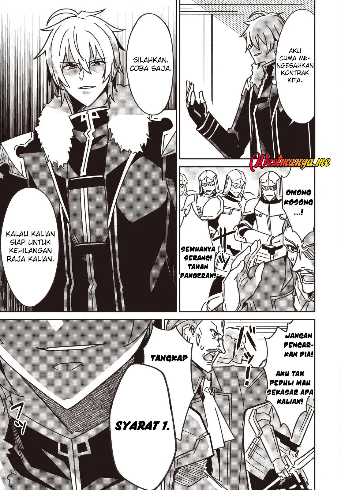 Raidorl Seiken Senki Chapter 7 - halaman 7