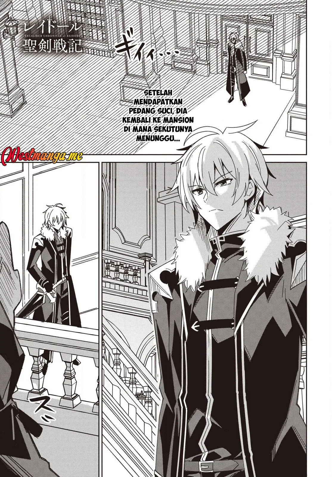 Raidorl Seiken Senki Chapter 8 - halaman 3