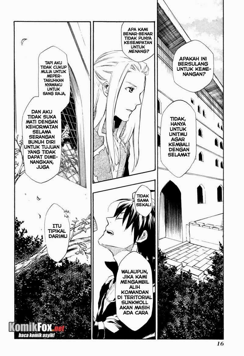 Rain Chapter 1 - halaman 14