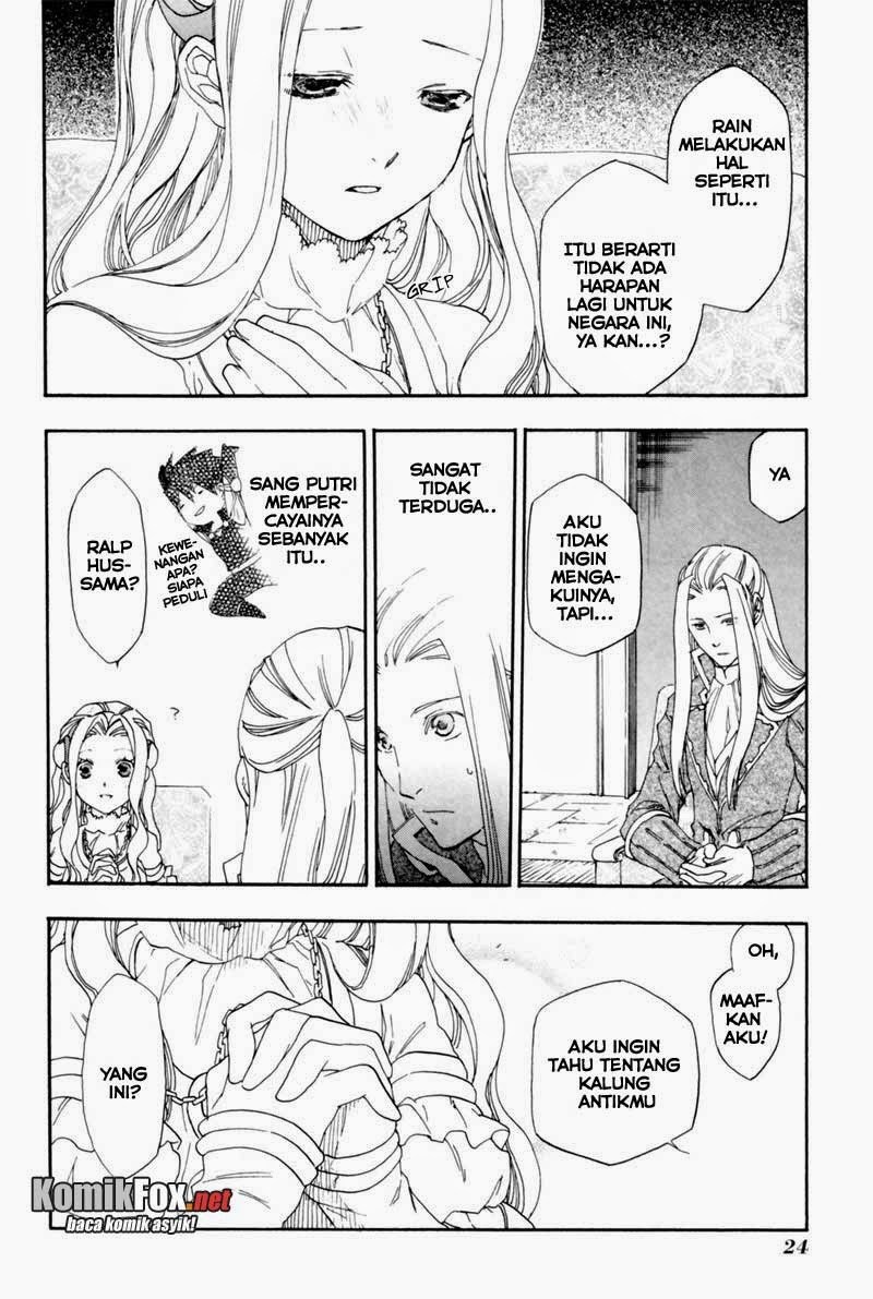 Rain Chapter 1 - halaman 21
