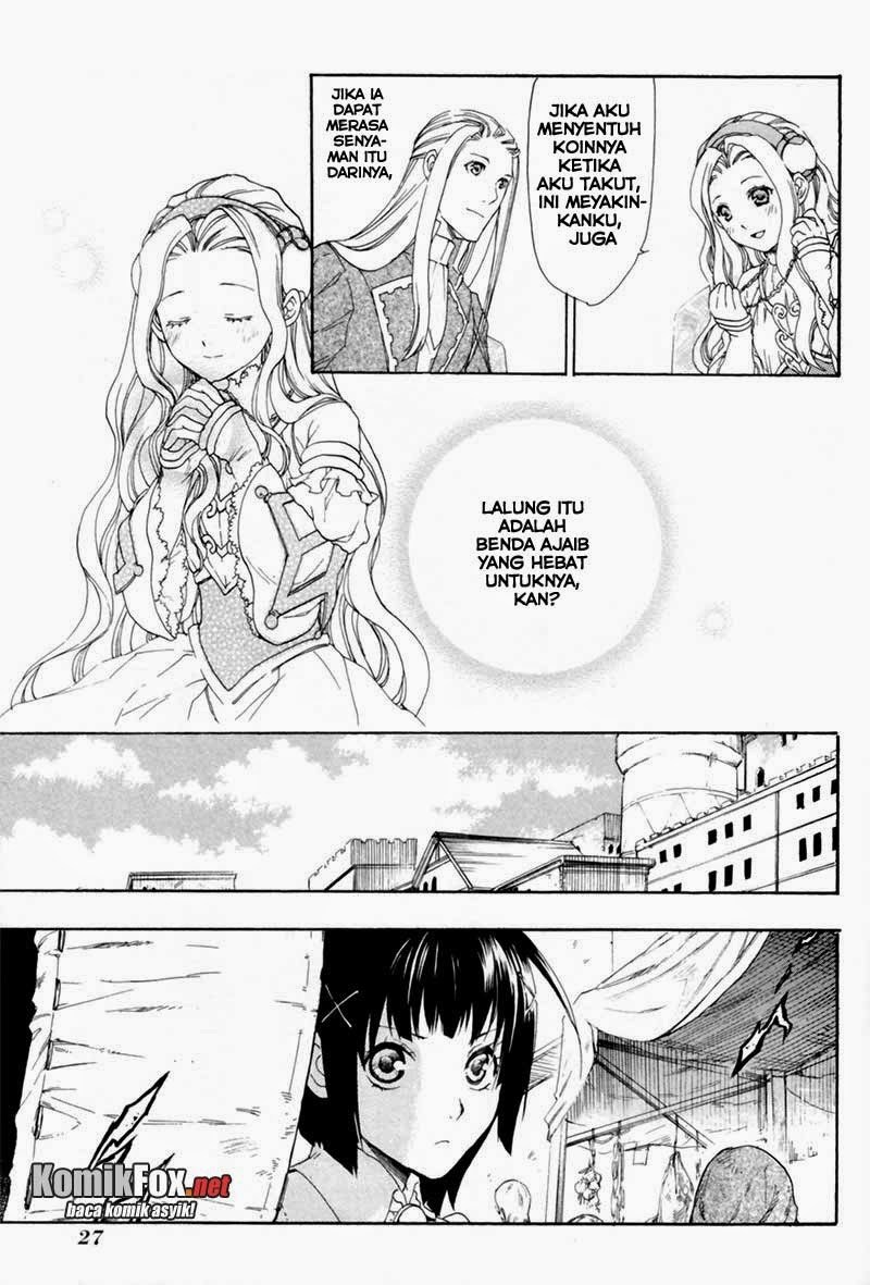 Rain Chapter 1 - halaman 24