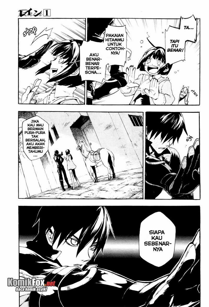 Rain Chapter 1 - halaman 32