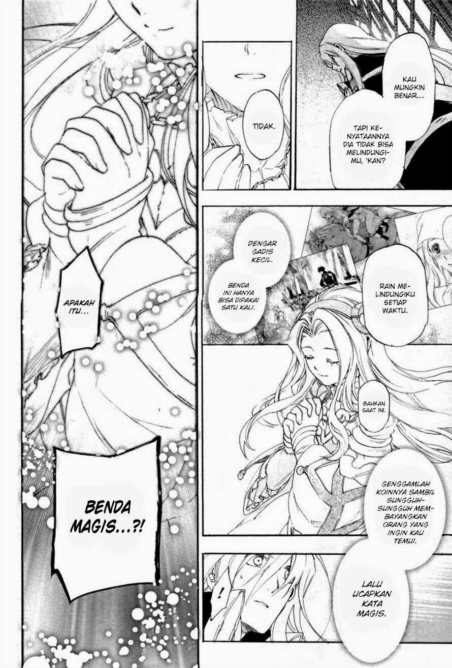 Rain Chapter 10 - halaman 32