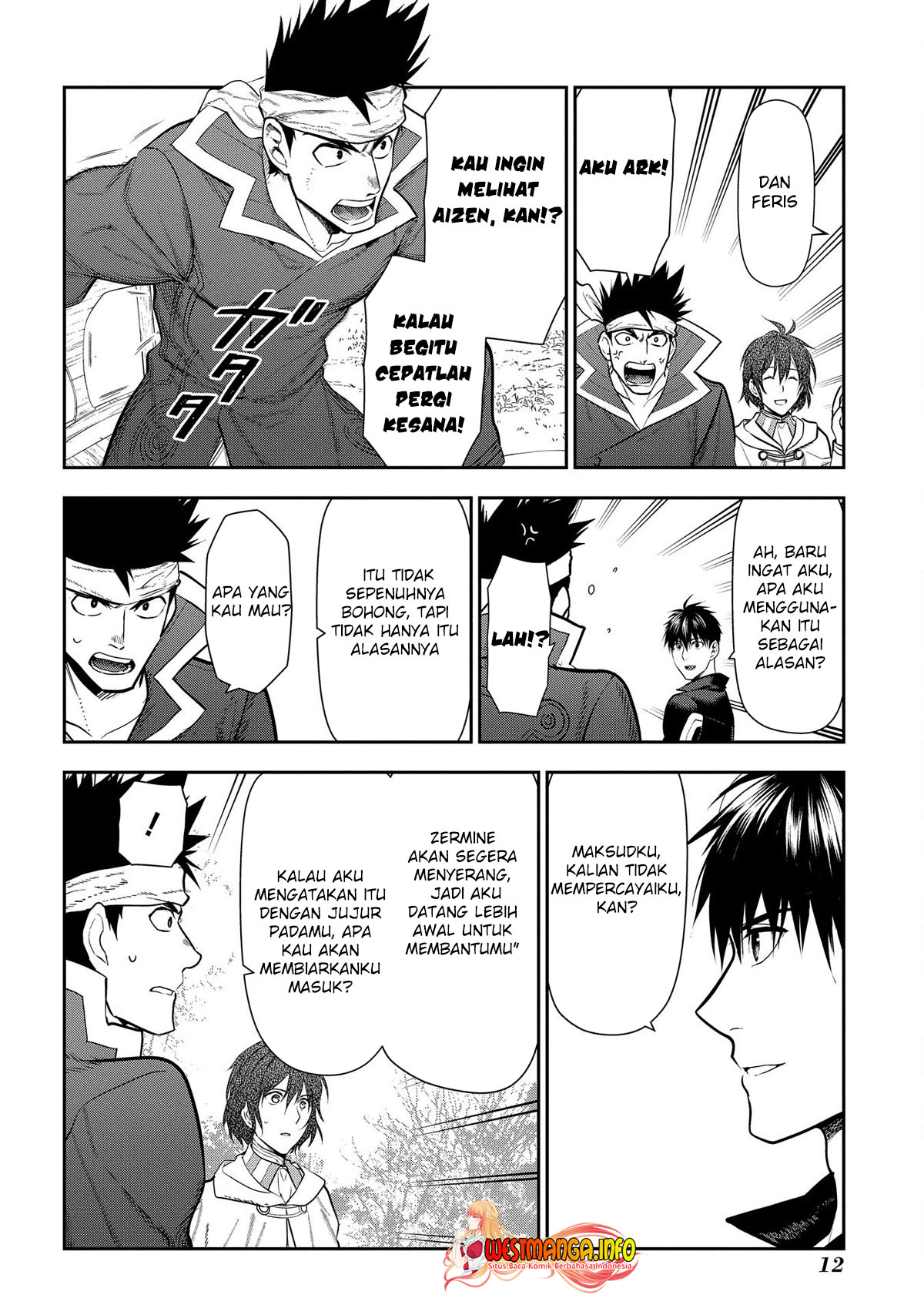 Rain Chapter 100 - halaman 14