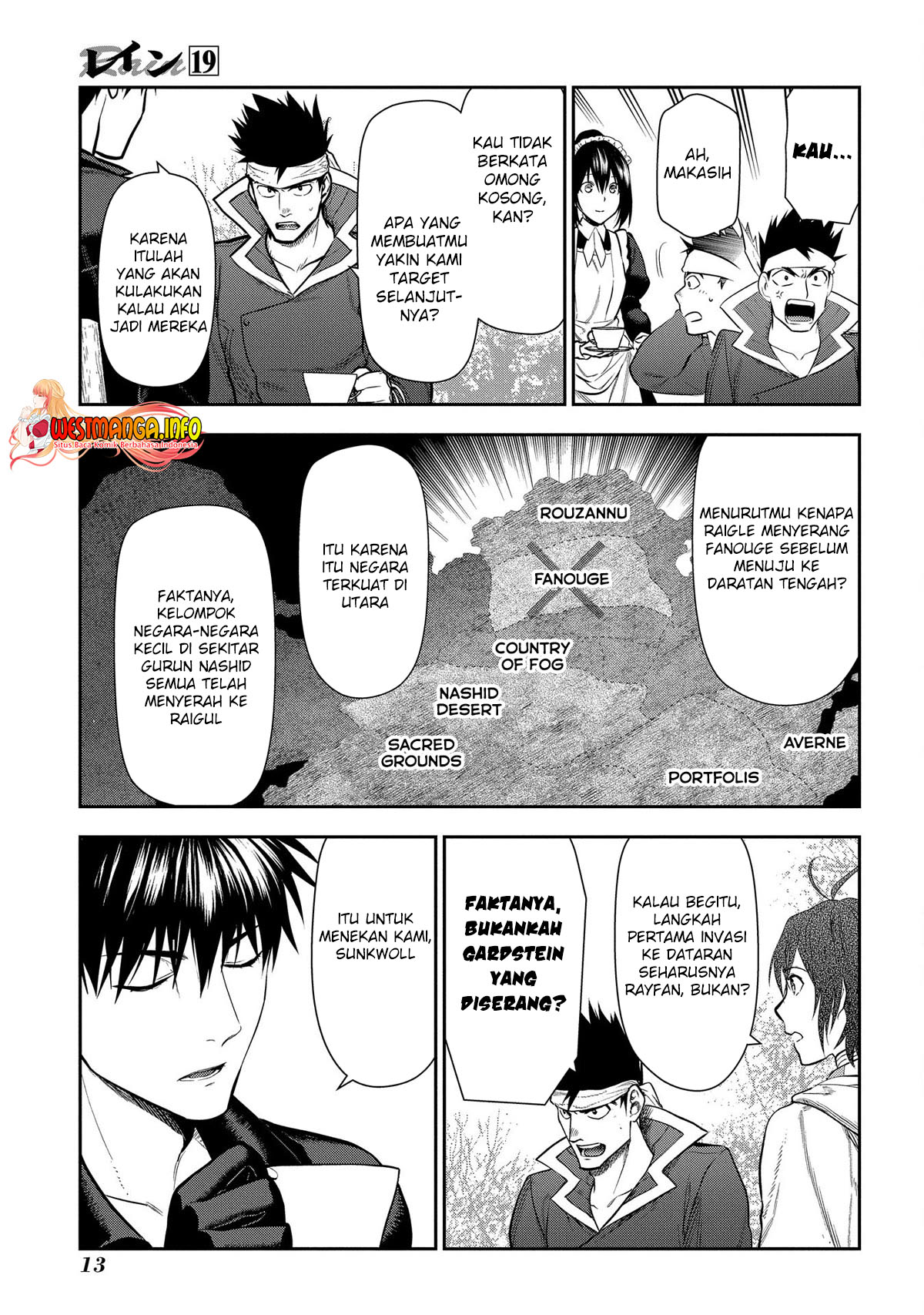 Rain Chapter 100 - halaman 15