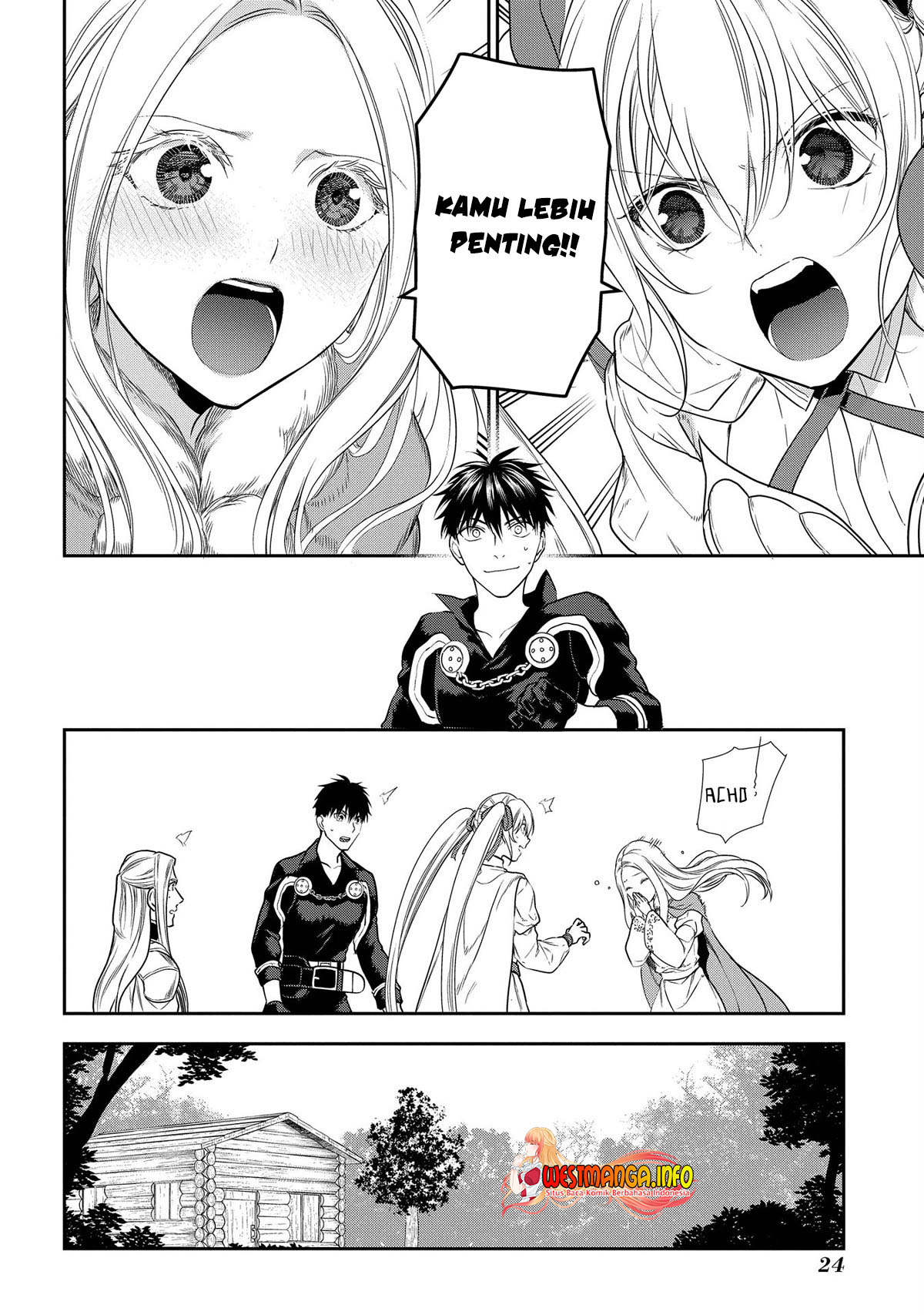 Rain Chapter 100 - halaman 26
