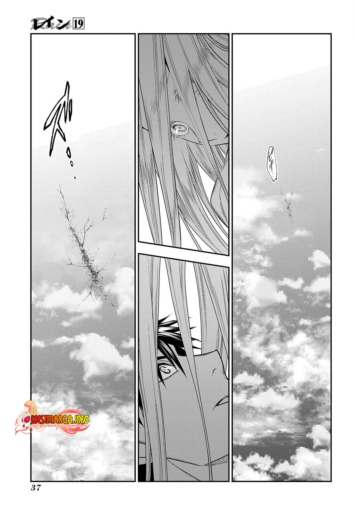 Rain Chapter 100 - halaman 39