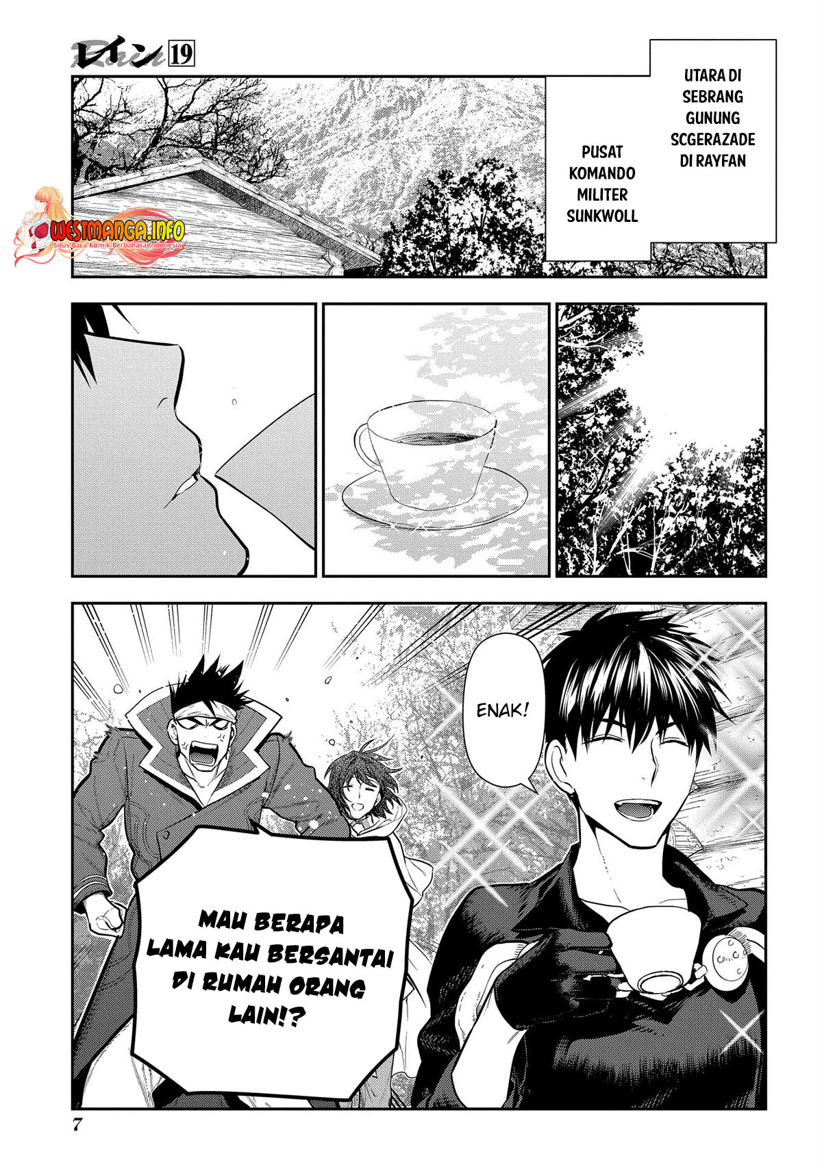 Rain Chapter 100 - halaman 8