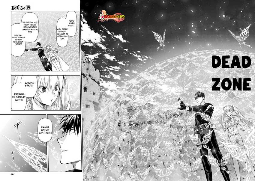Rain Chapter 101 - halaman 10