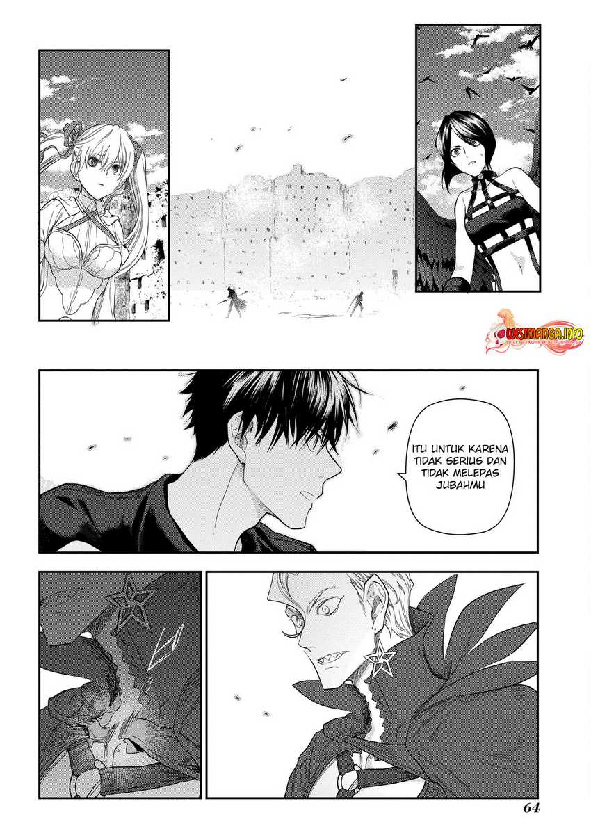 Rain Chapter 101 - halaman 23