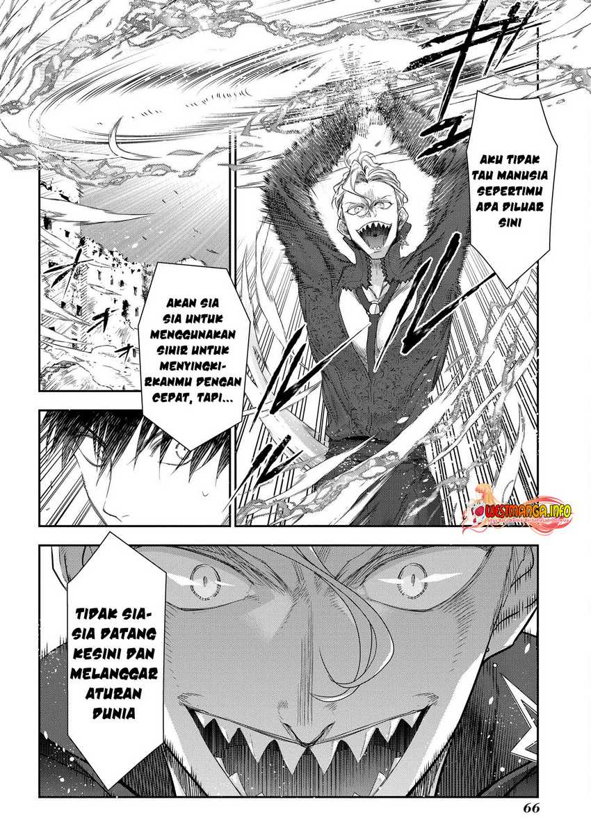 Rain Chapter 101 - halaman 25