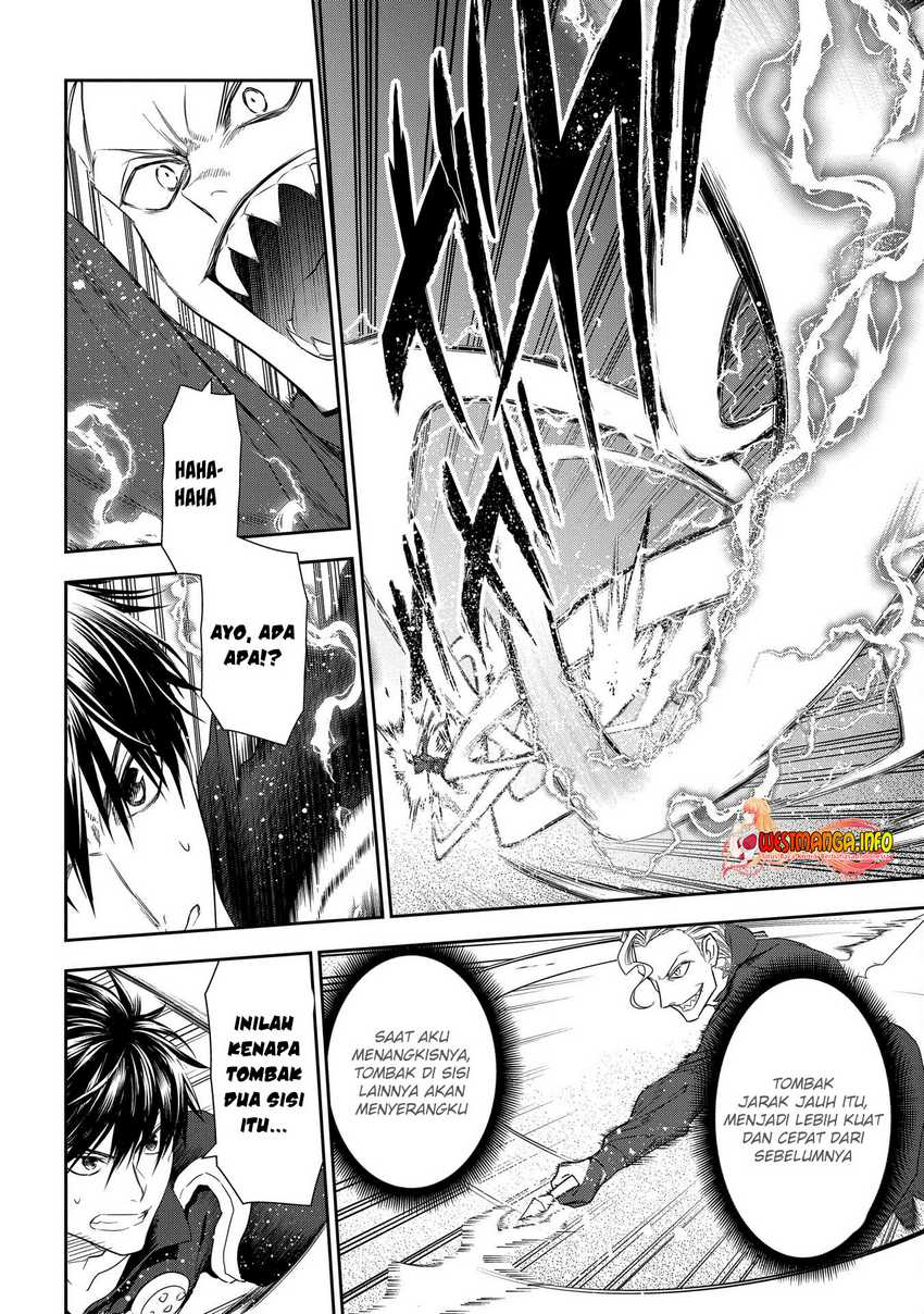 Rain Chapter 101 - halaman 27