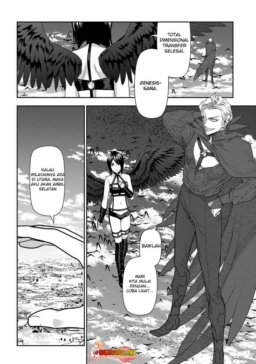 Rain Chapter 101 - halaman 4