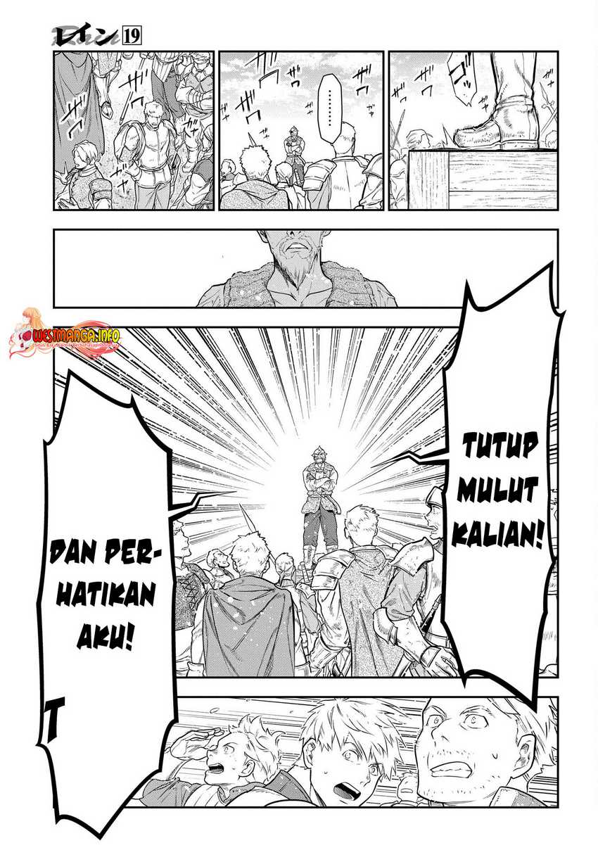 Rain Chapter 102 - halaman 13