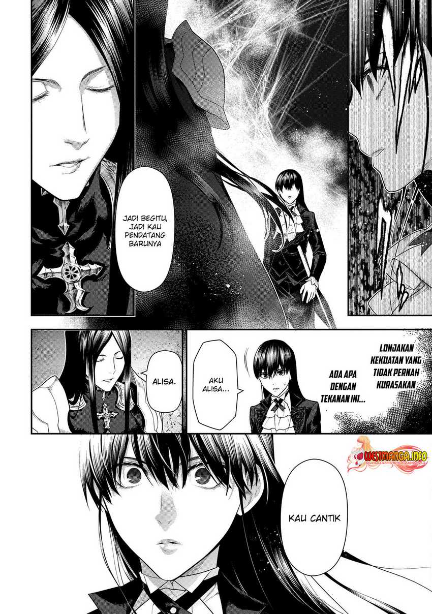 Rain Chapter 102 - halaman 19