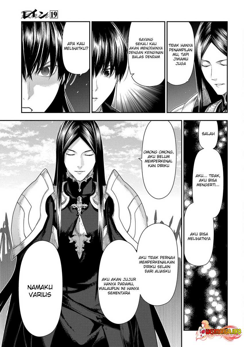 Rain Chapter 102 - halaman 20