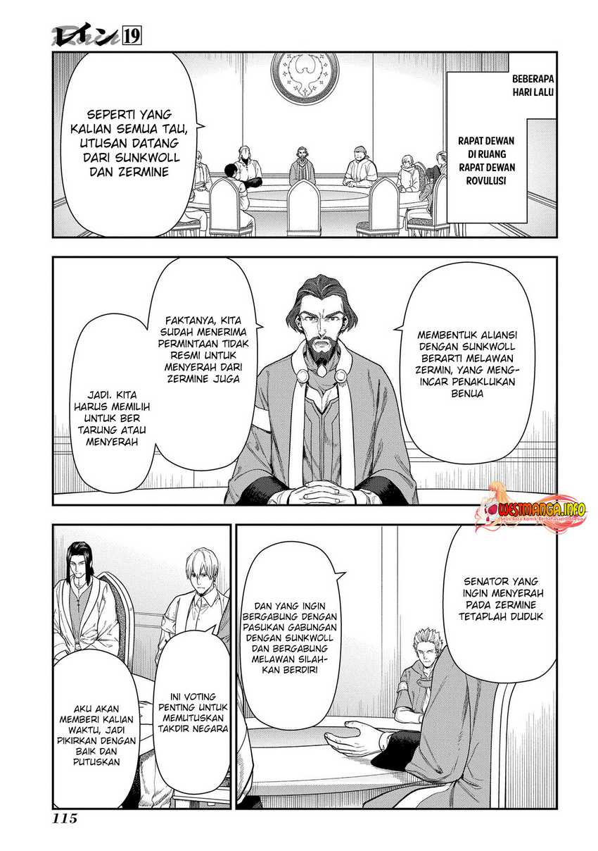 Rain Chapter 102 - halaman 24