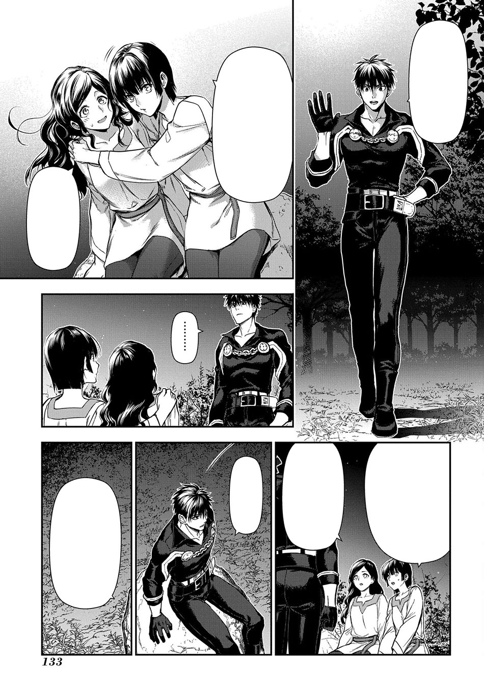 Rain Chapter 103 - halaman 11