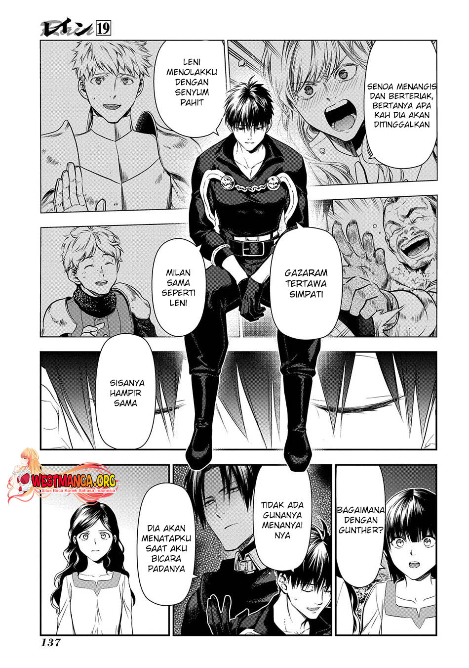 Rain Chapter 103 - halaman 16