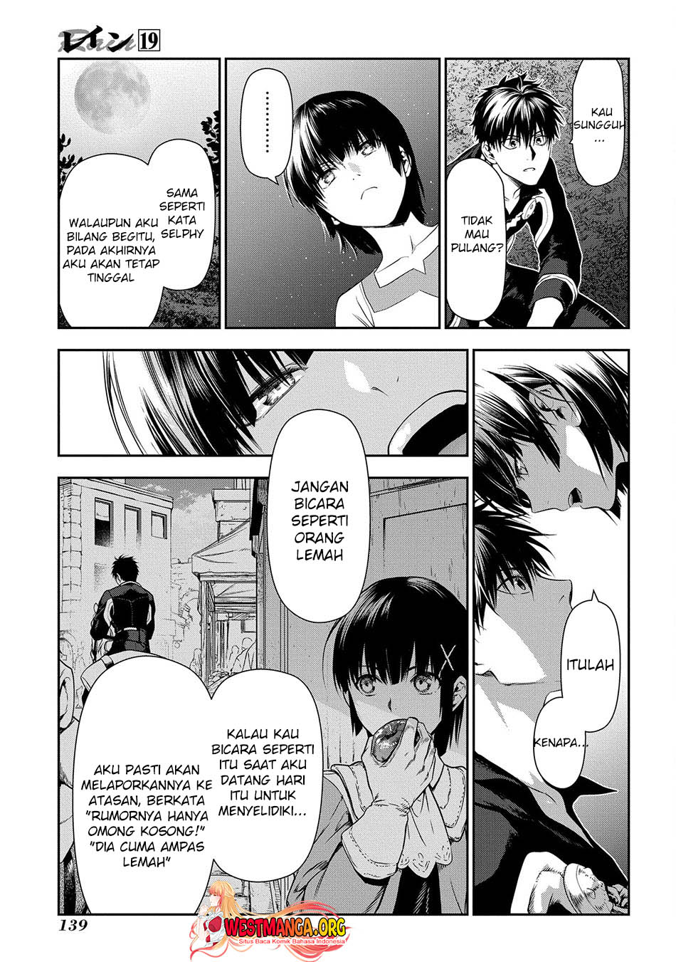 Rain Chapter 103 - halaman 18