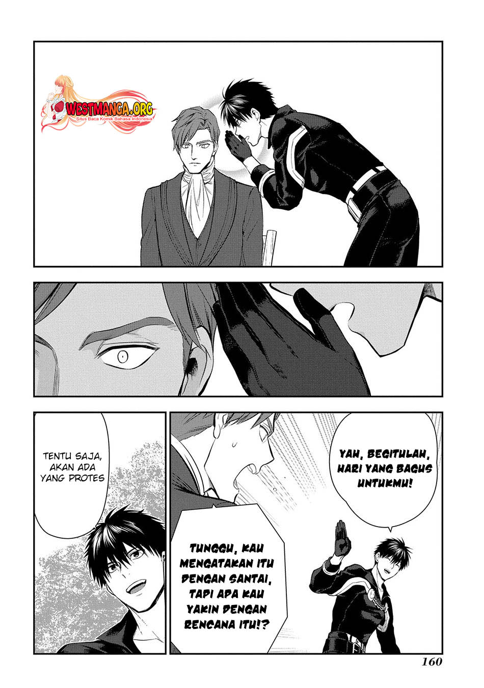 Rain Chapter 104 - halaman 14
