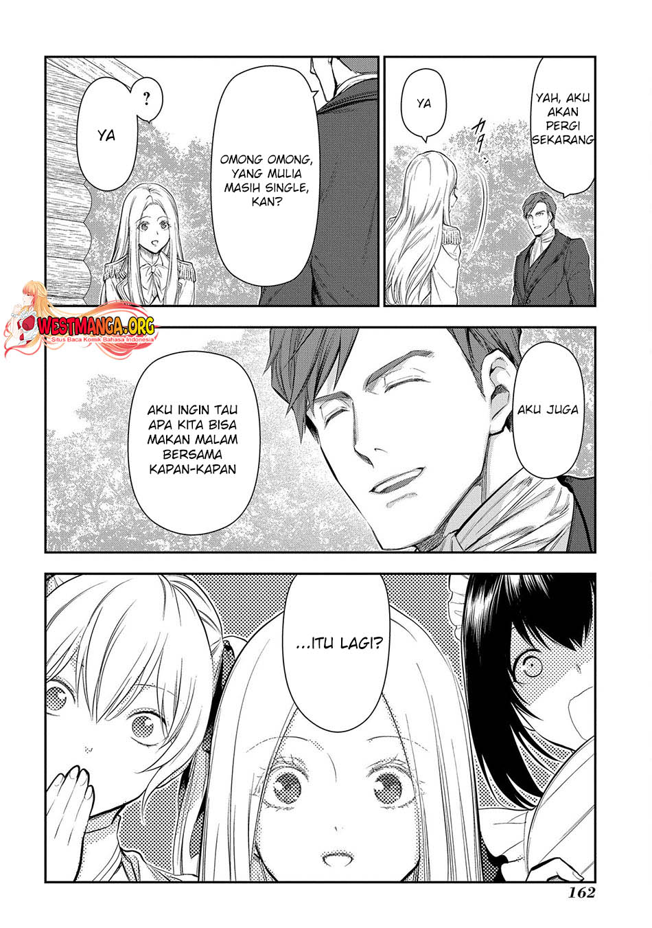 Rain Chapter 104 - halaman 16