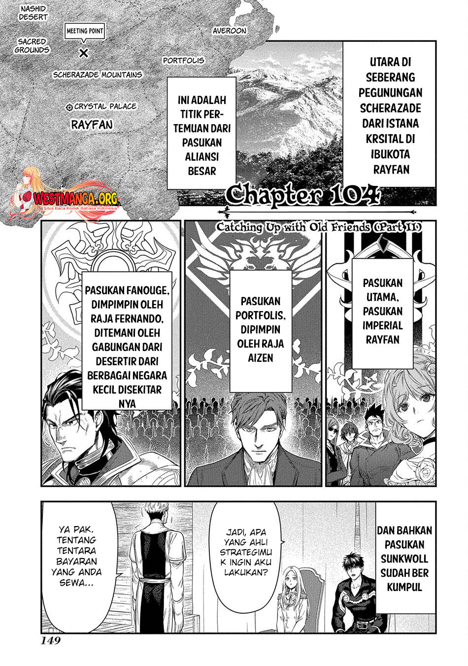 Rain Chapter 104 - halaman 2