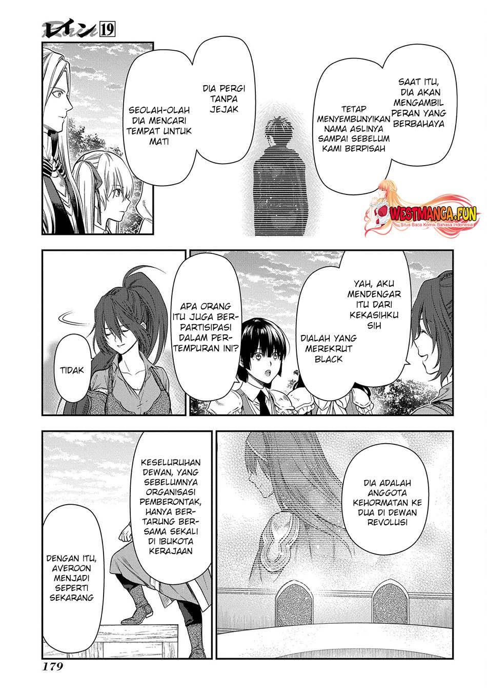 Rain Chapter 105 - halaman 12