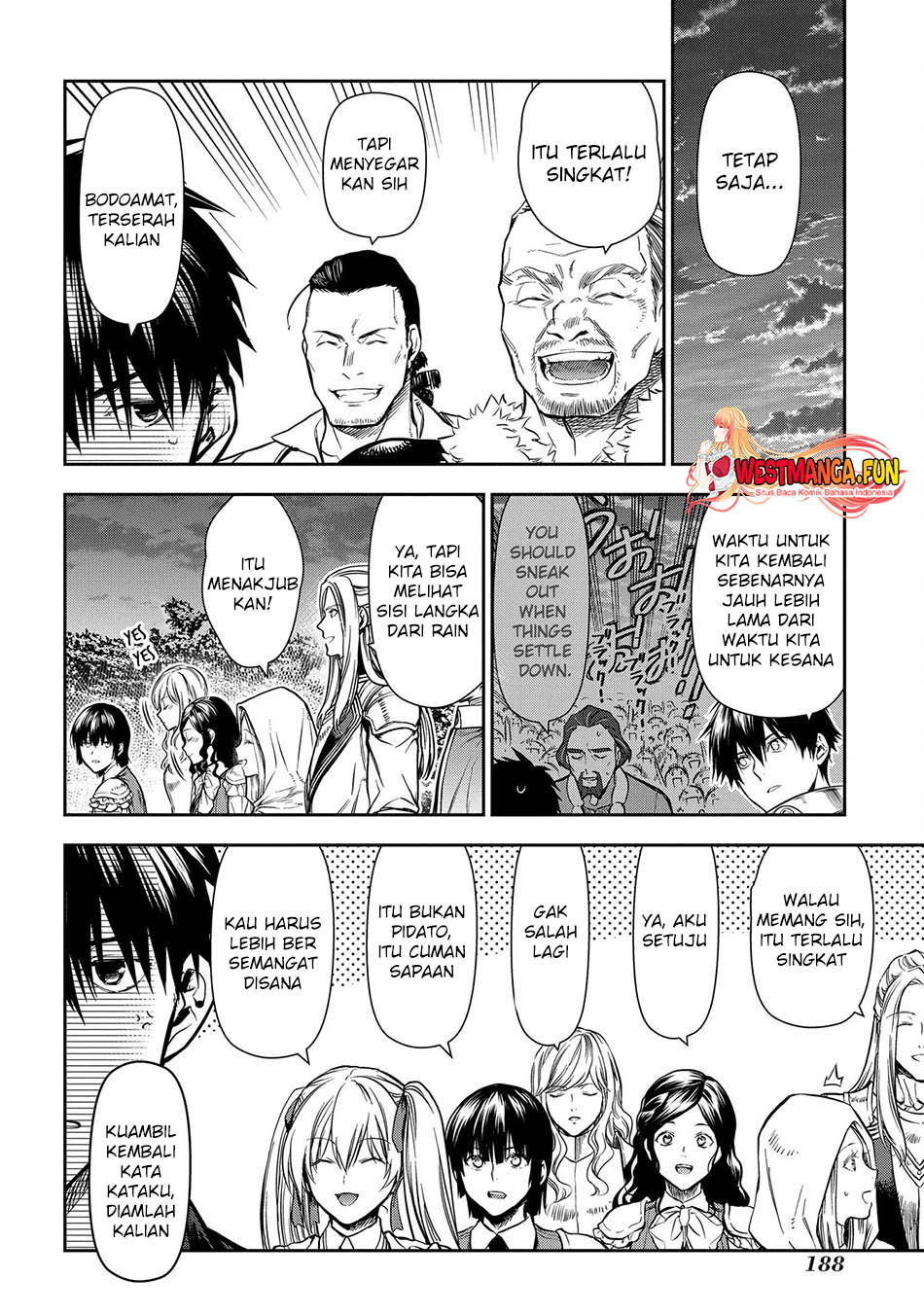 Rain Chapter 105 - halaman 21