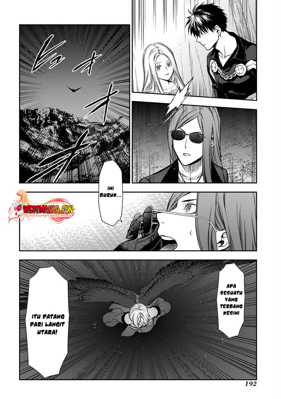 Rain Chapter 105 - halaman 25
