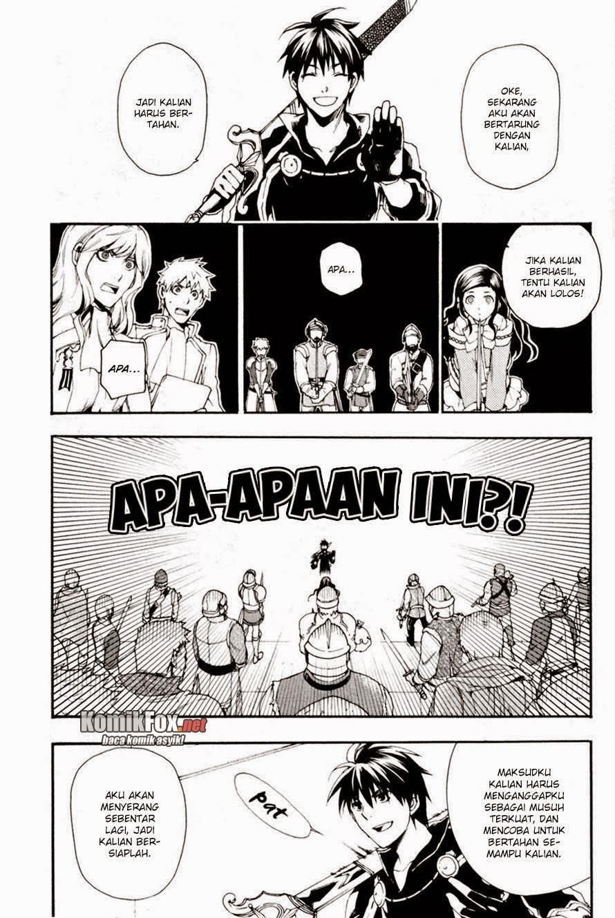 Rain Chapter 11 - halaman 13