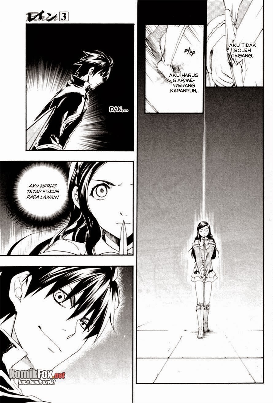 Rain Chapter 11 - halaman 15