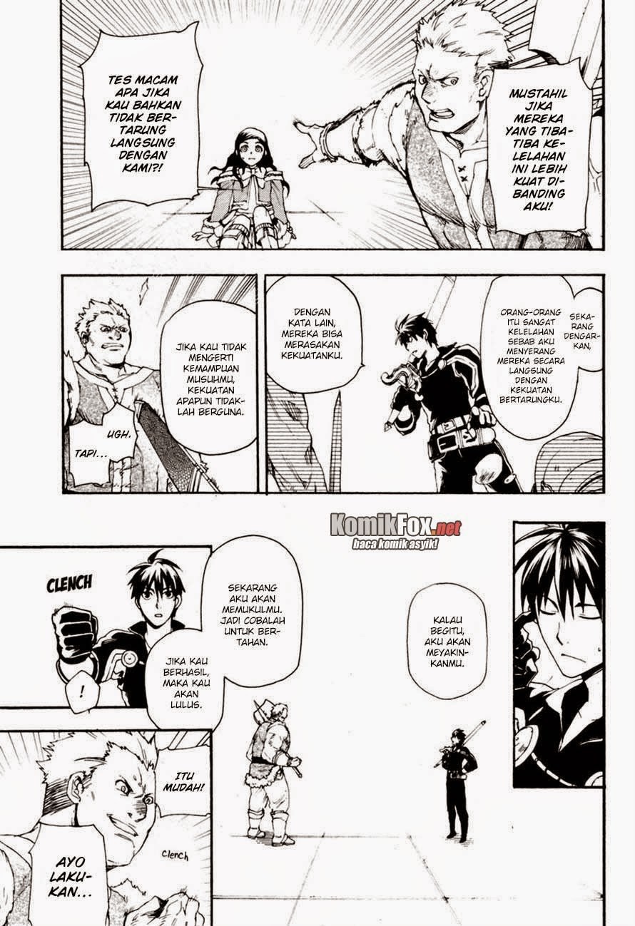 Rain Chapter 11 - halaman 19