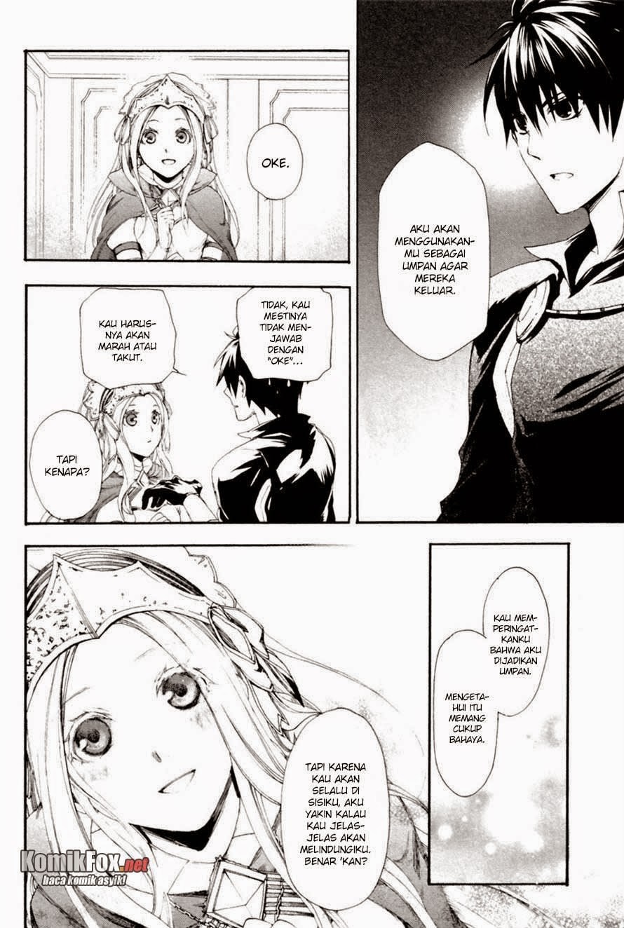 Rain Chapter 12 - halaman 16