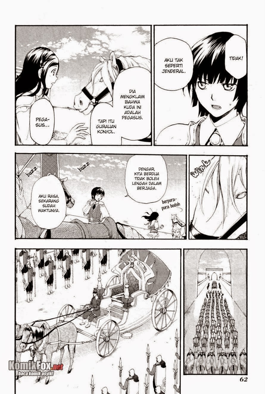 Rain Chapter 12 - halaman 20