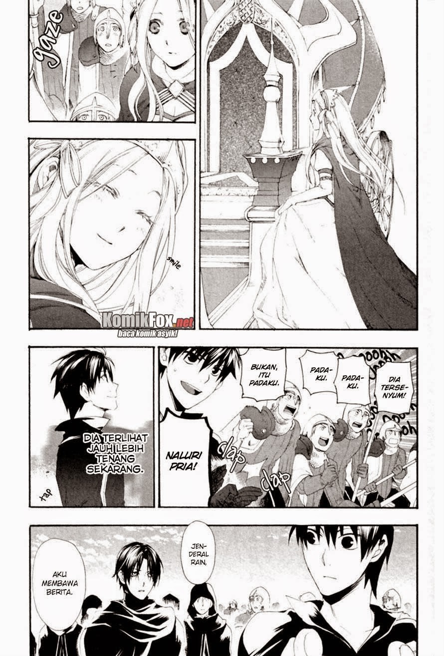 Rain Chapter 12 - halaman 21