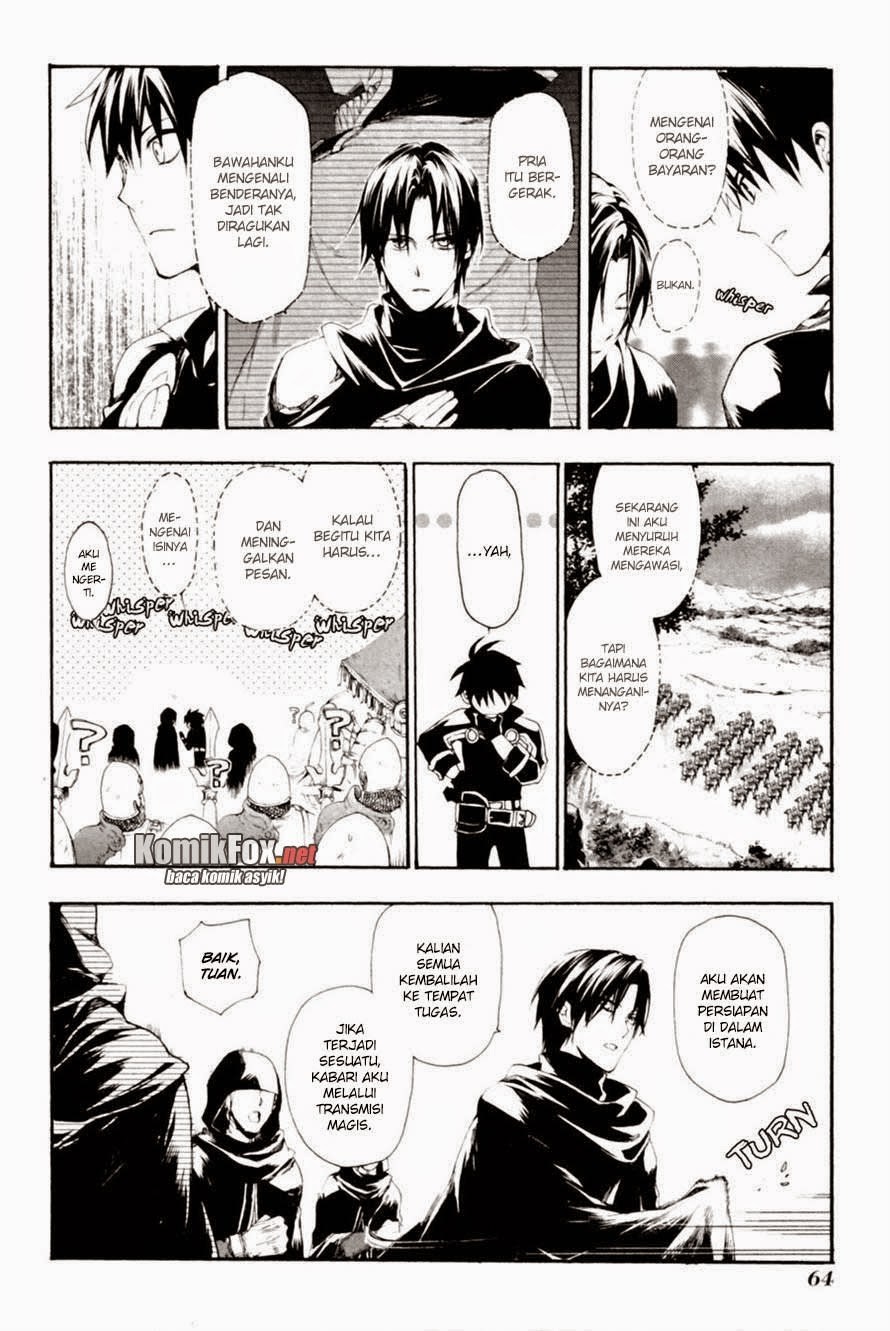 Rain Chapter 12 - halaman 22