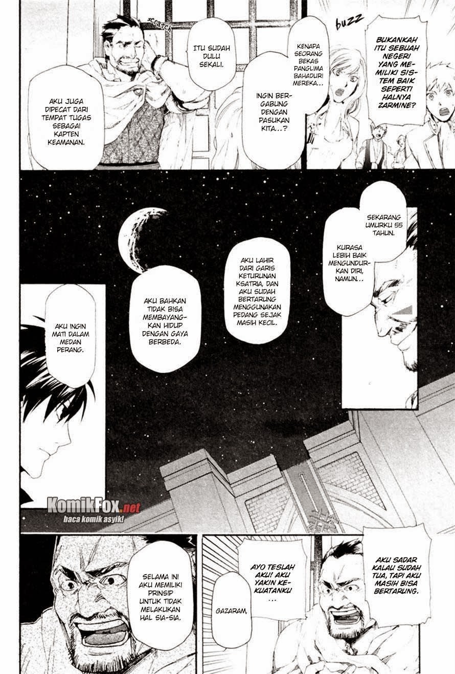 Rain Chapter 12 - halaman 6