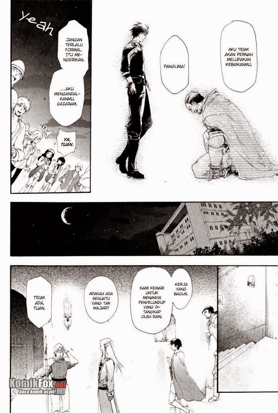 Rain Chapter 12 - halaman 8