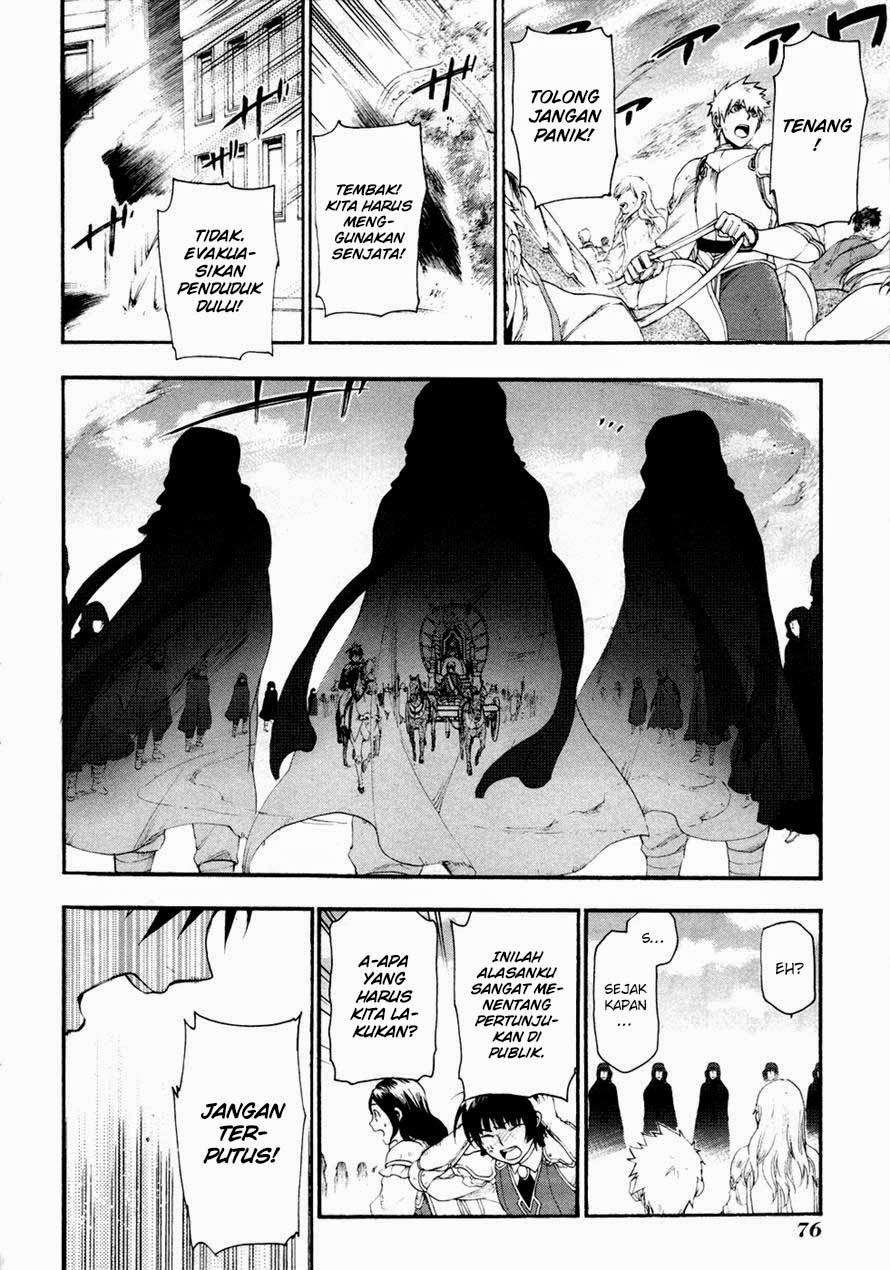 Rain Chapter 13 - halaman 10