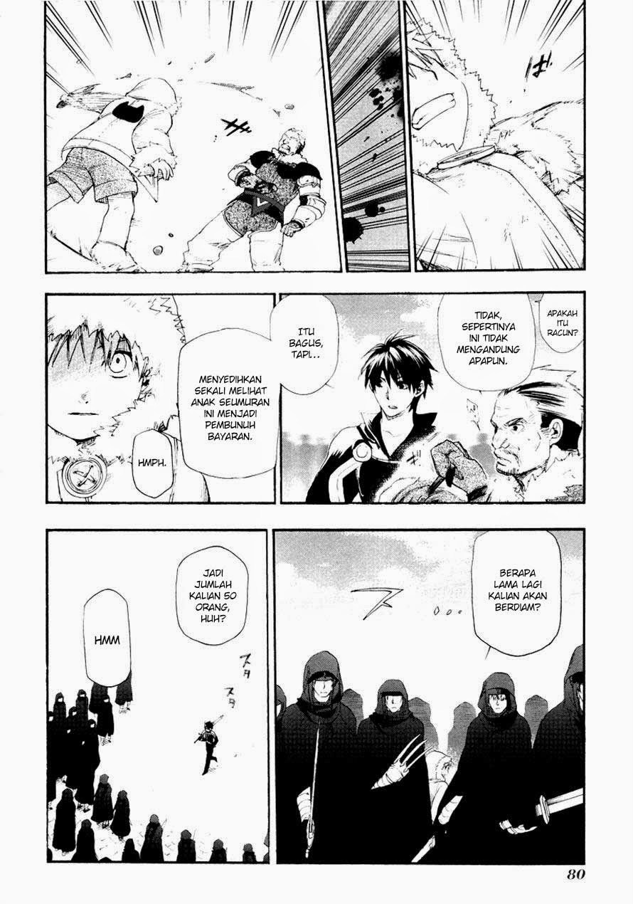 Rain Chapter 13 - halaman 14