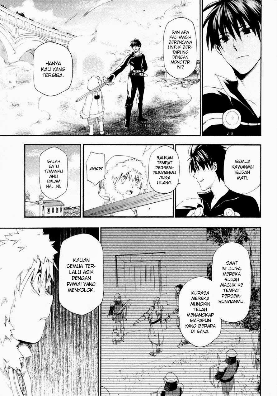 Rain Chapter 13 - halaman 20