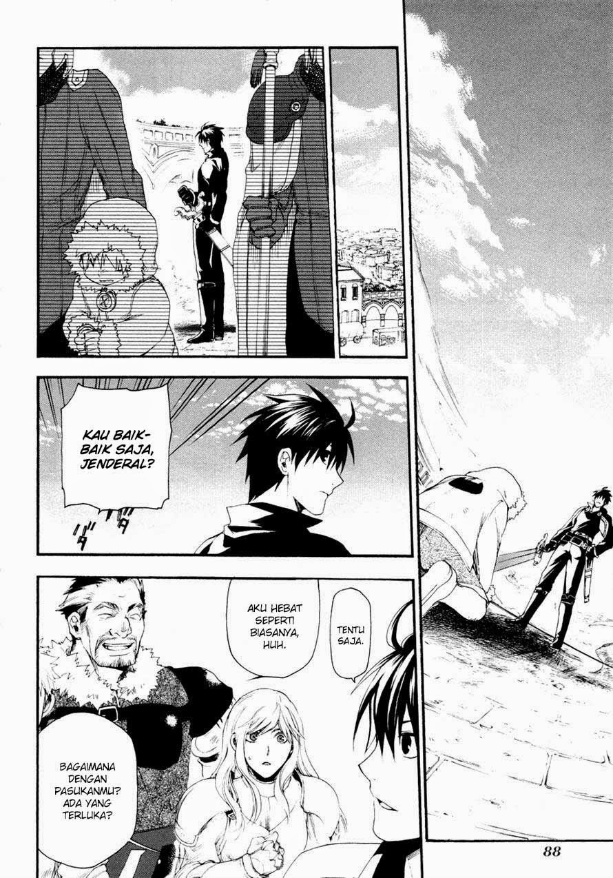 Rain Chapter 13 - halaman 21