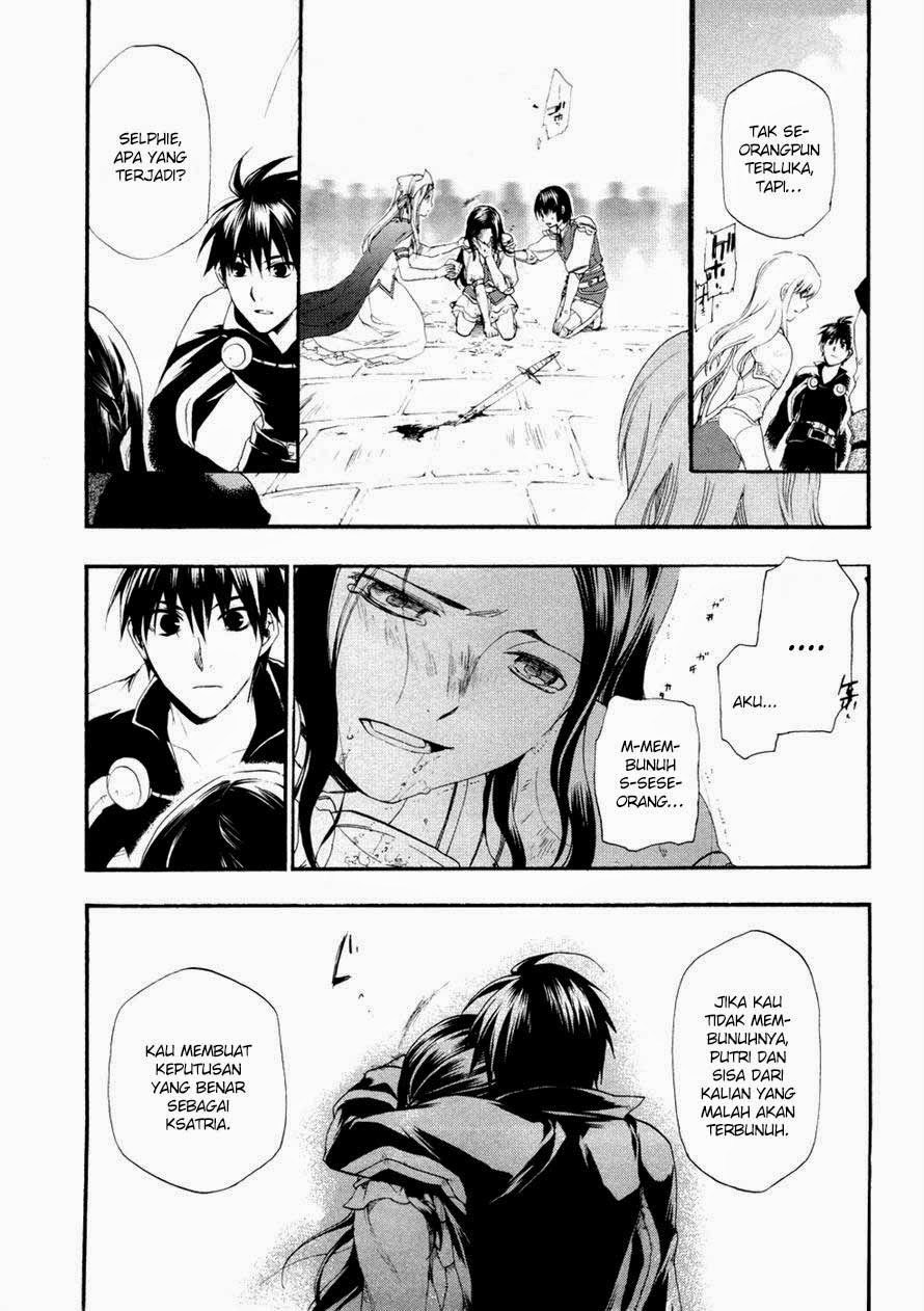 Rain Chapter 13 - halaman 22