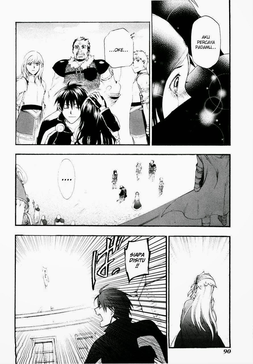 Rain Chapter 13 - halaman 23