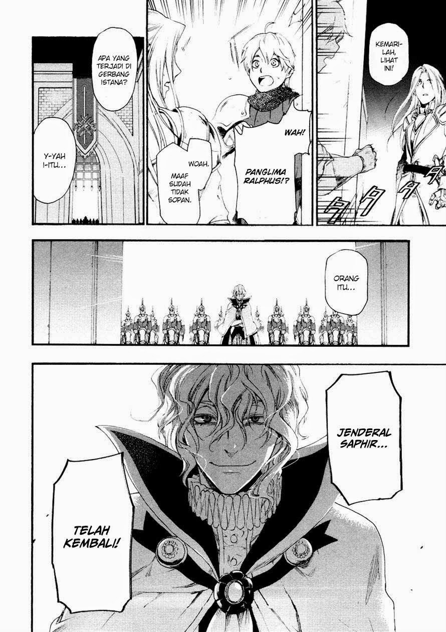 Rain Chapter 13 - halaman 25