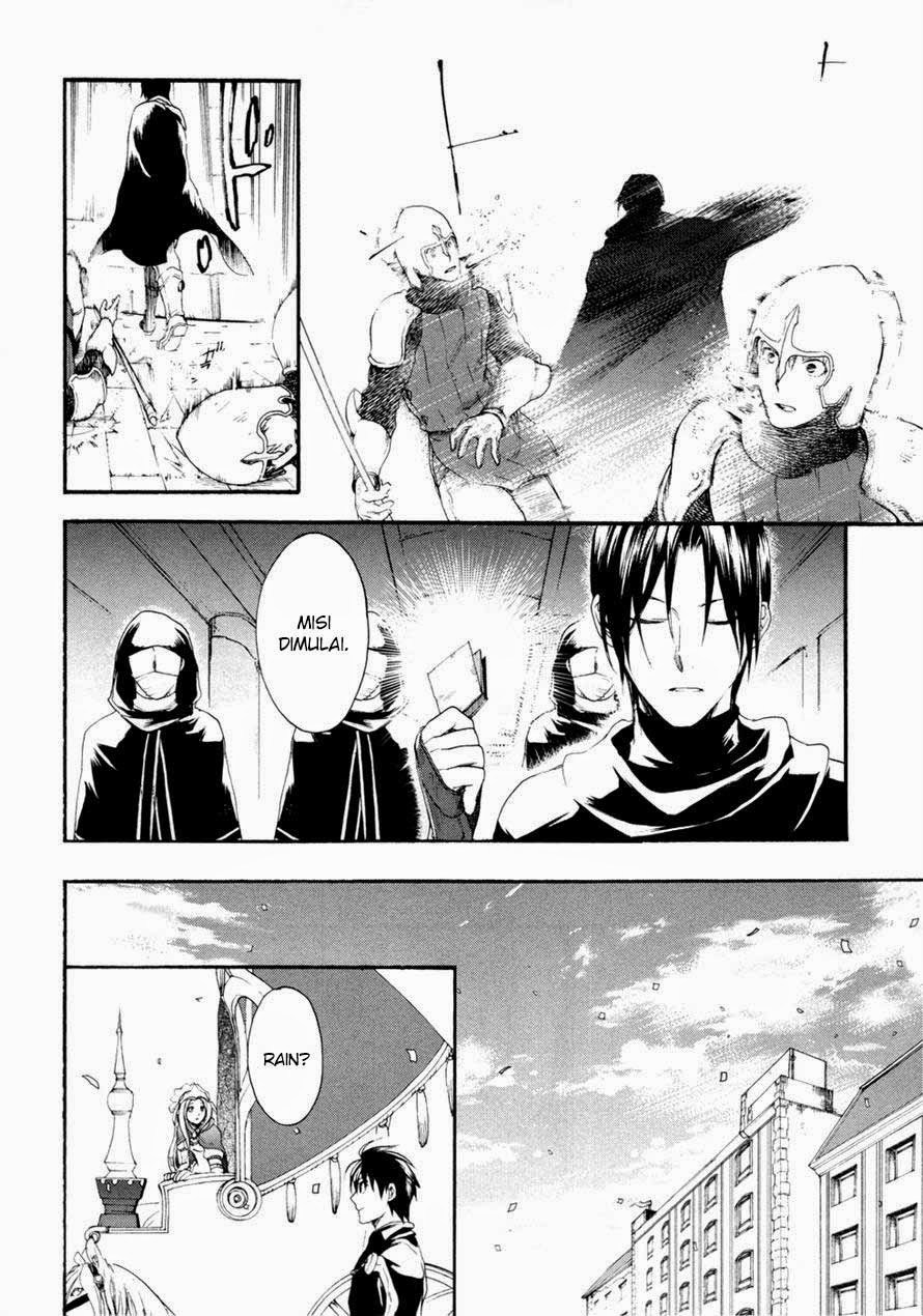 Rain Chapter 13 - halaman 6