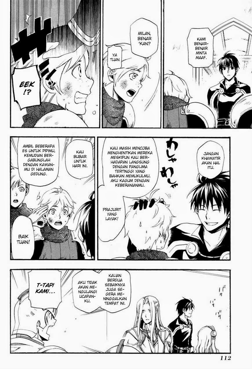 Rain Chapter 14 - halaman 19
