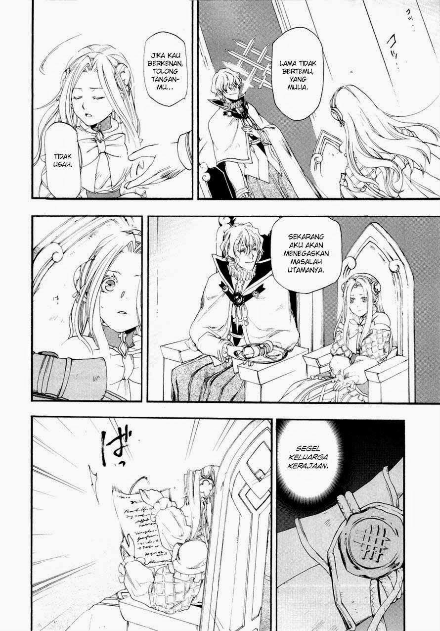 Rain Chapter 14 - halaman 24